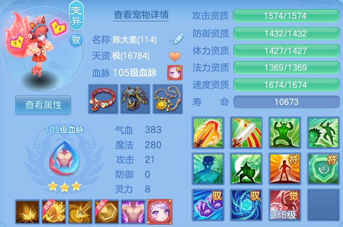微信图片_20260622174008.png