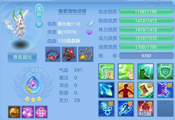 微信图片_20260622174013.png
