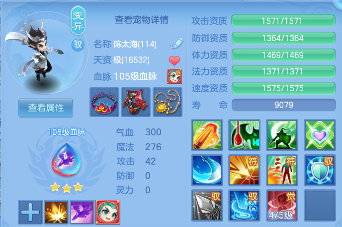 微信图片_20260622174018.png