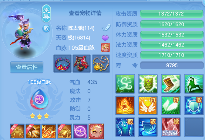 微信图片_20260622174023.png