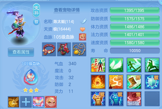 微信图片_20260622174028.png