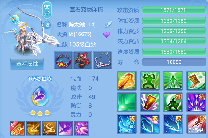 微信图片_20260622174033.png