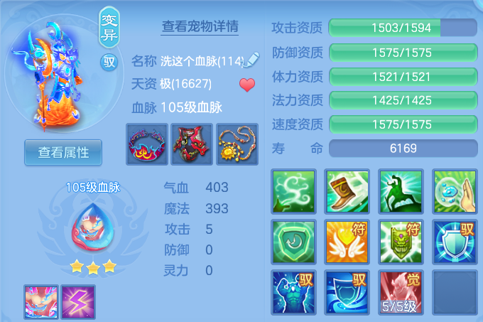 微信图片_20260622174038.png
