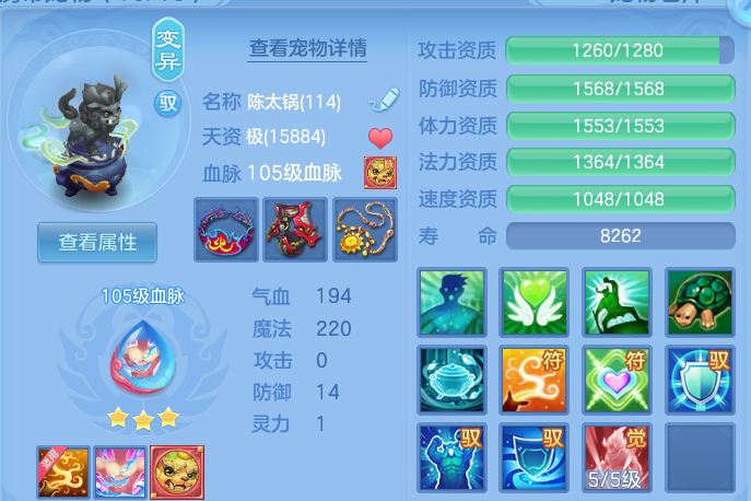 微信图片_20260622174044.png