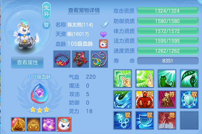 微信图片_20260622174048.png