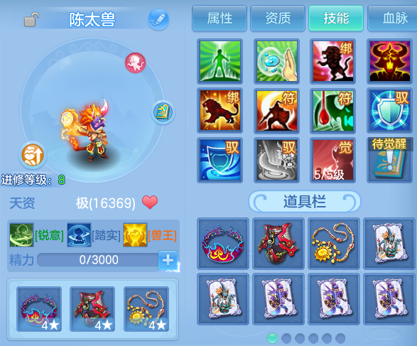 微信图片_20260622174231.png