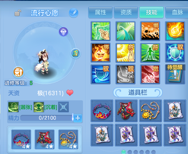 微信图片_20260622174235.png