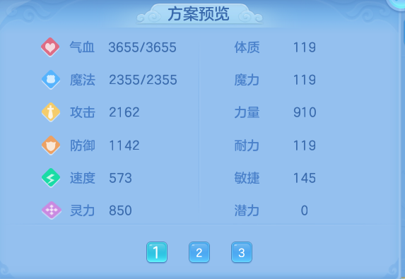 微信图片_20260622174253.png