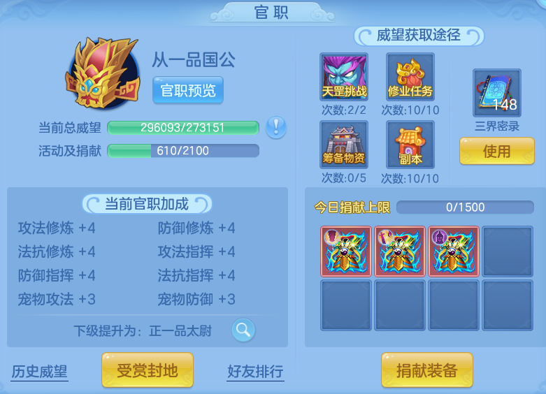 微信图片_20260622174257.png