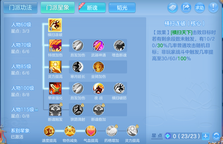 微信图片_20260622174303.png