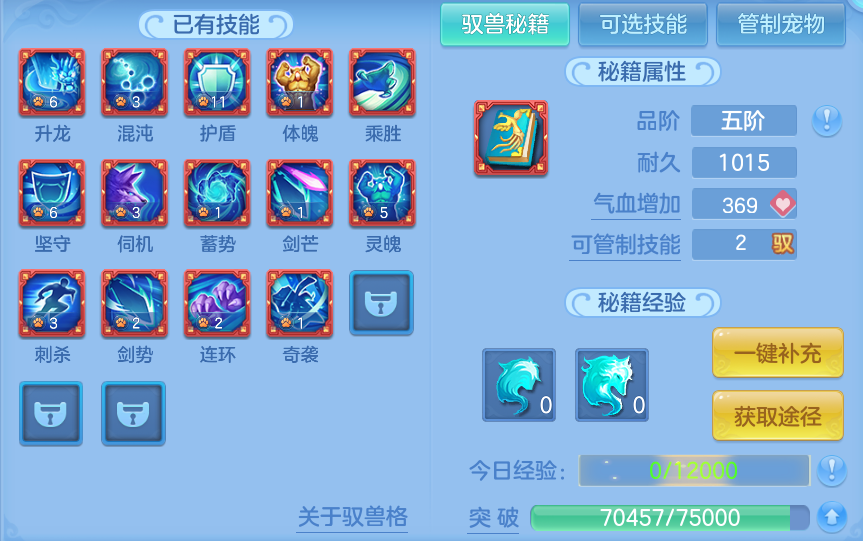 微信图片_20260622174316.png