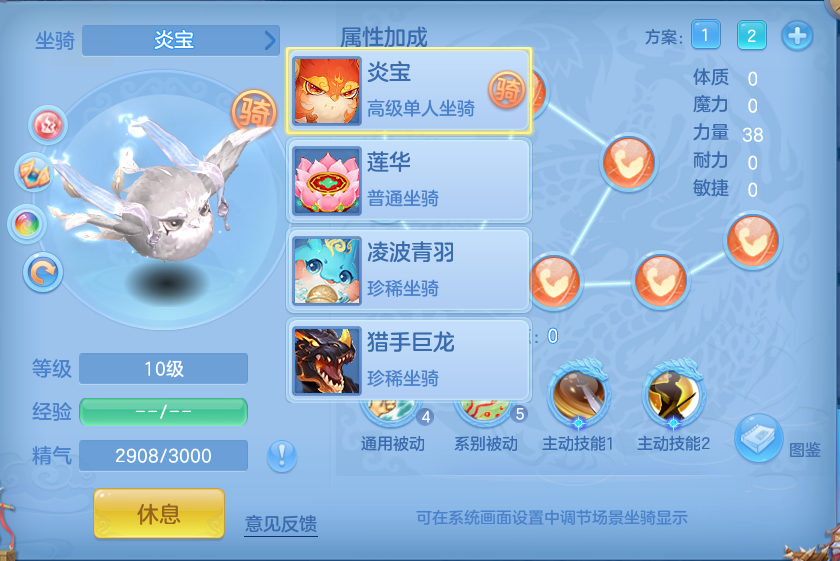 微信图片_20260622174321.png