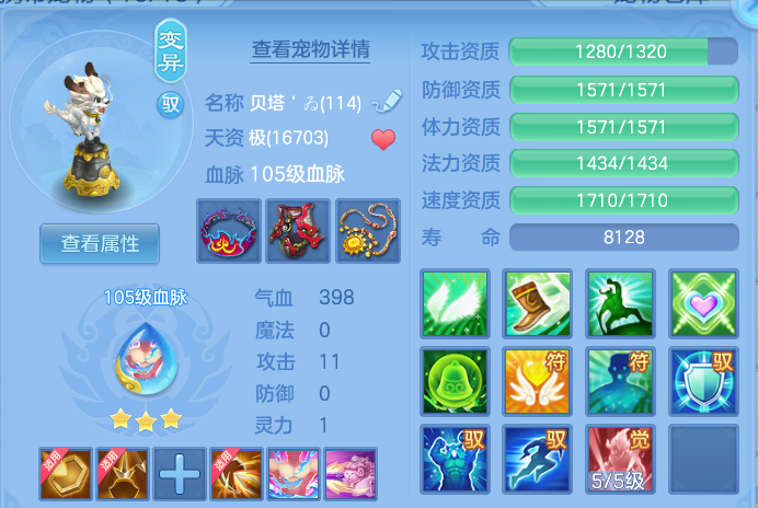 微信图片_202606221740021.png