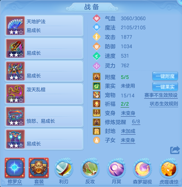微信图片_20260622200005.png