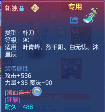 微信图片_20260622200021.png