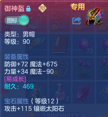 微信图片_20260622200032.png