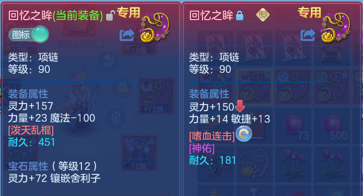 微信图片_20260622200042.png