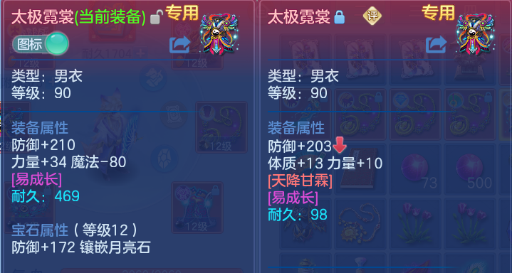 微信图片_20260622200038.png