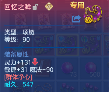 微信图片_20260622200050.png