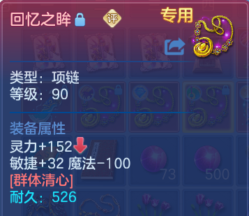微信图片_20260622200046.png