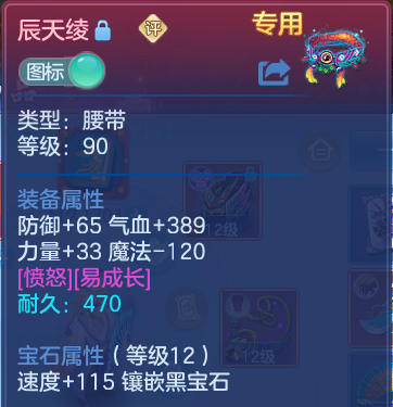 微信图片_20260622200056.png