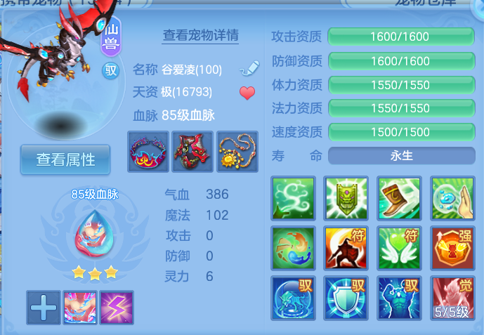 微信图片_20260622200107.png