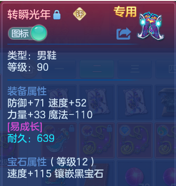 微信图片_20260622200100.png