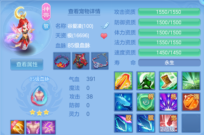 微信图片_20260622200118.png