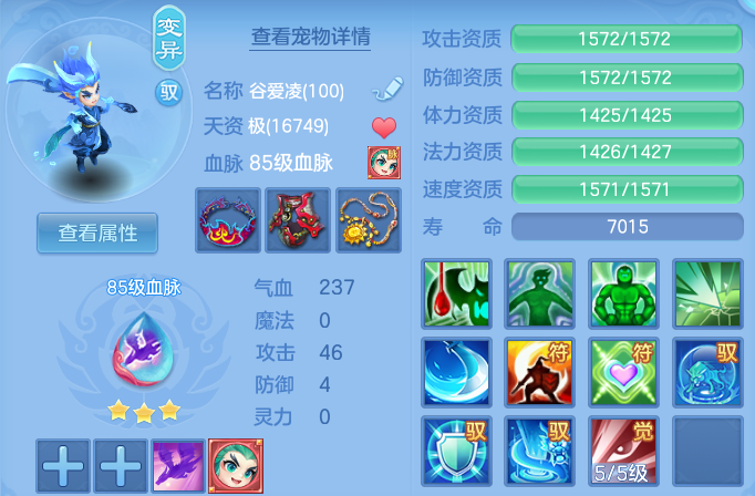 微信图片_20260622200149.png