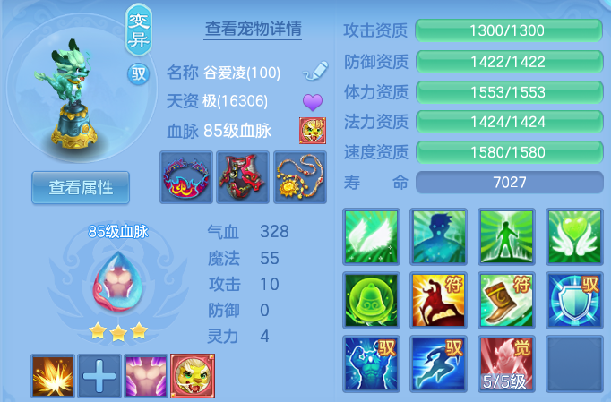 微信图片_20260622200154.png