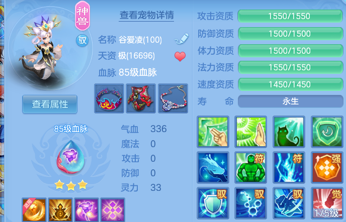微信图片_20260622200122.png