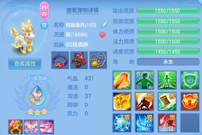 微信图片_20260622200132.png