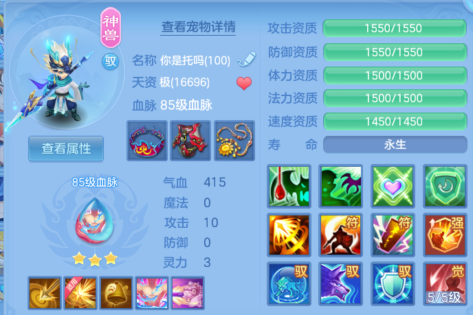 微信图片_20260622200127.png