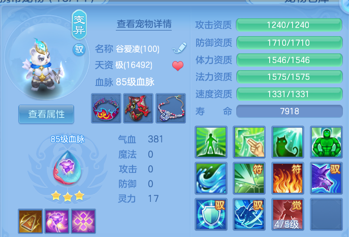 微信图片_20260622200140.png