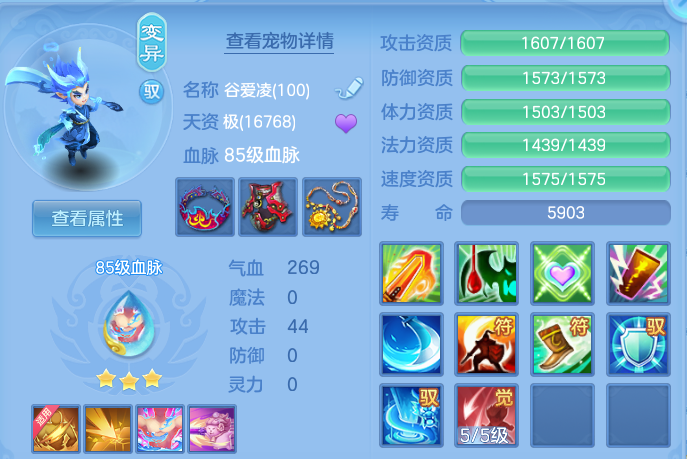 微信图片_20260622200145.png