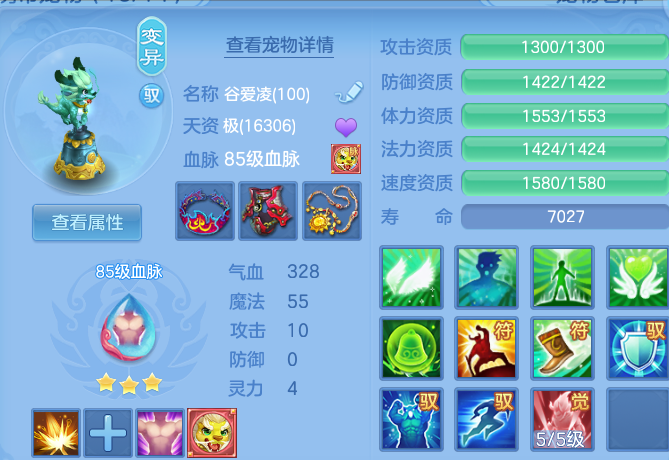 微信图片_20260622200158.png