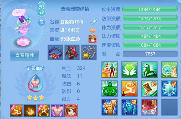 微信图片_20260622200207.png