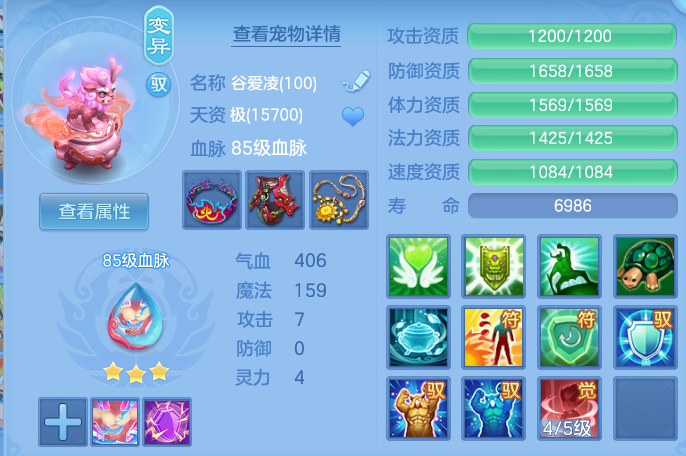 微信图片_20260622200212.png