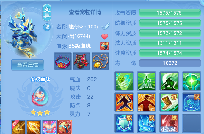 微信图片_20260622200226.png