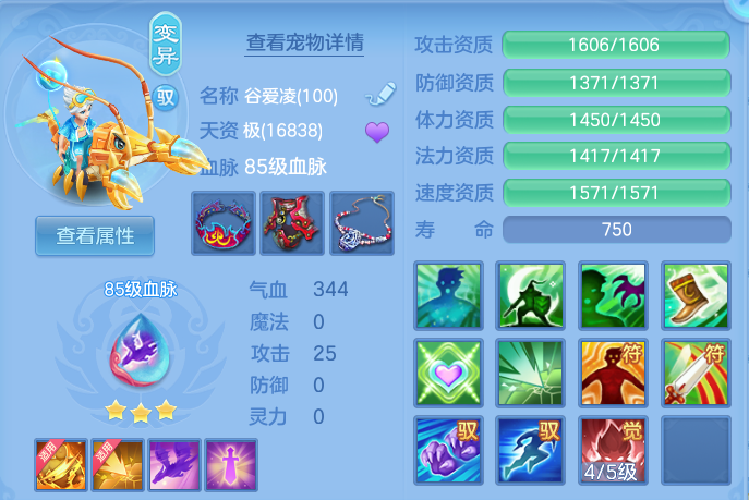 微信图片_20260622200216.png