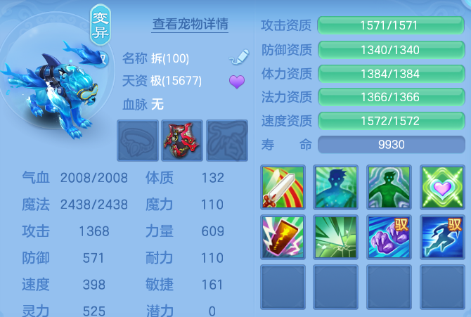 微信图片_20260622200233.png