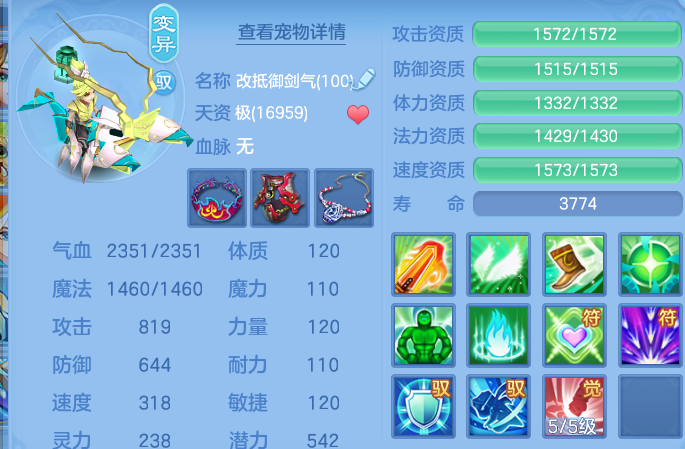 微信图片_20260622200243.png