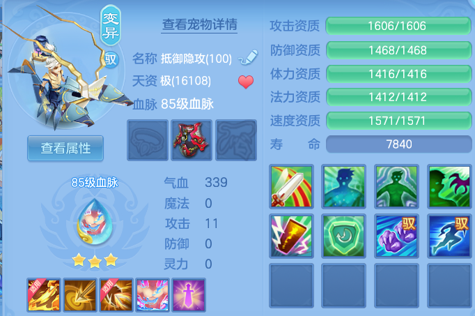 微信图片_20260622200239.png