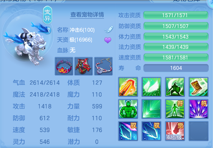 微信图片_20260622200249.png