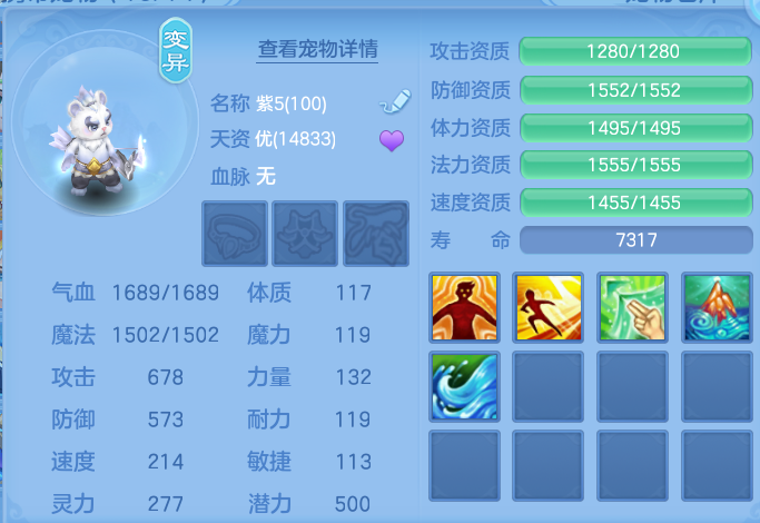微信图片_20260622200257.png