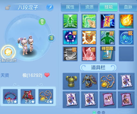 微信图片_20260622200316.png