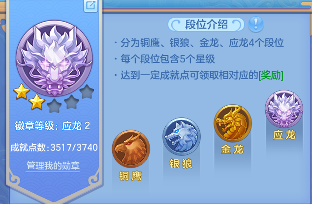 微信图片_20260622200332.png