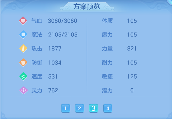 微信图片_20260622200336.png