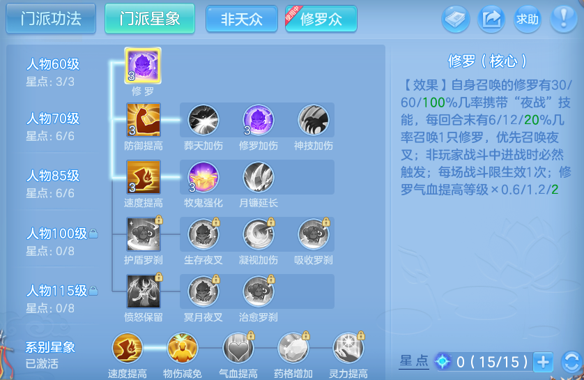 微信图片_20260622200347.png