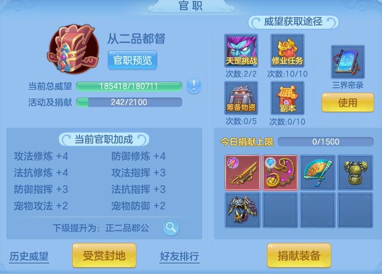微信图片_20260622200340.png